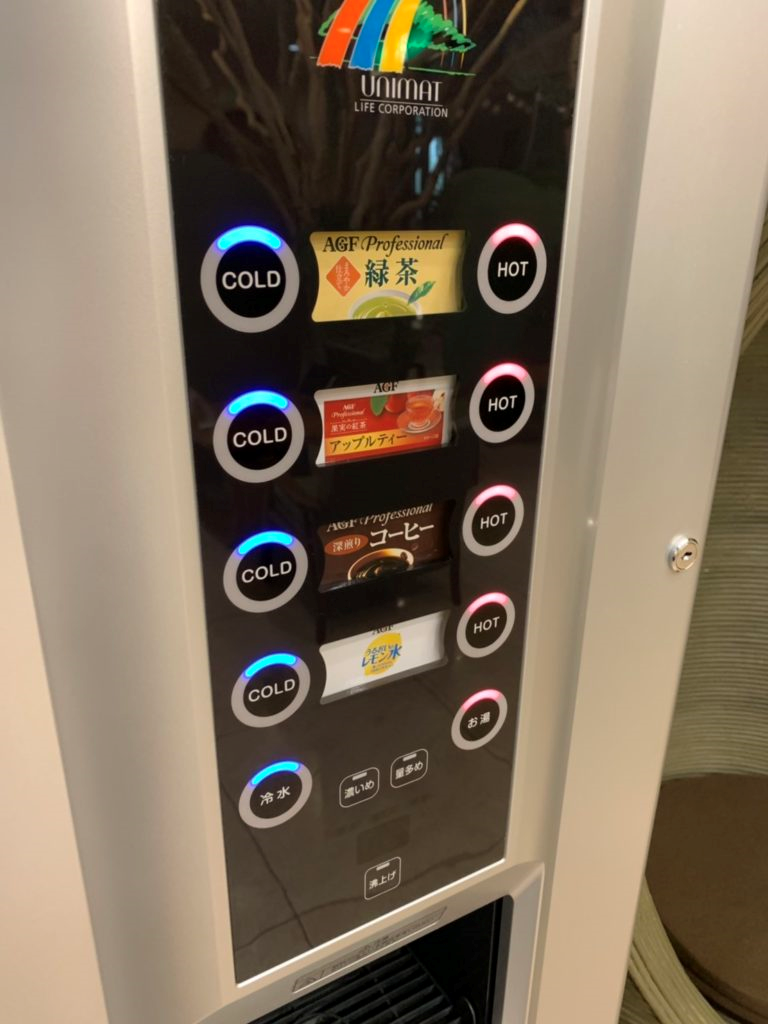 ウエルカムドリンク 無料サービス アポアホテル 四日市市 ビジネスに最適な格安のホテル